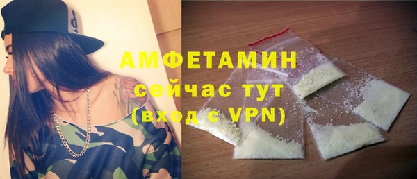 круглые Кодинск