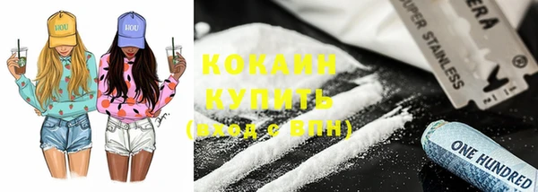 винт Арсеньев