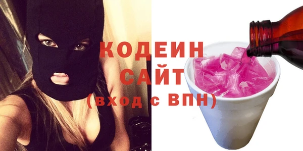 mix Алзамай