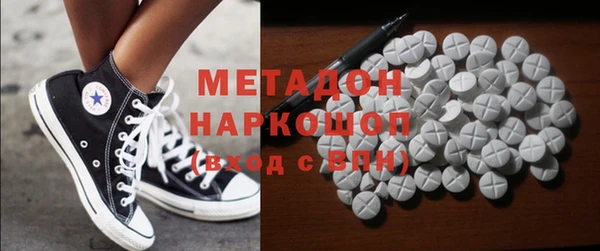 гидропоника Алексин