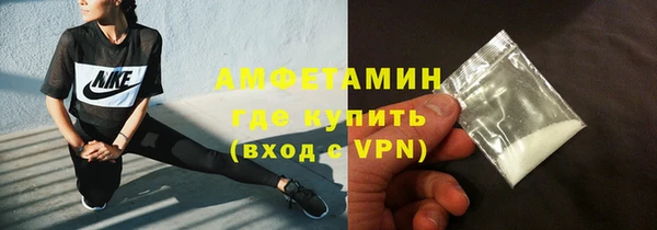 МДПВ Армянск