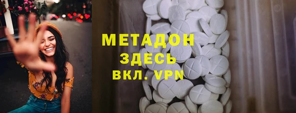 гидропоника Алексин