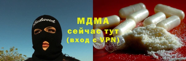 винт Арсеньев