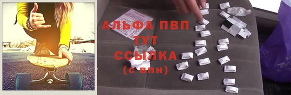 синтетический гашиш Козельск