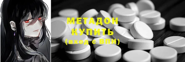 mix Алзамай