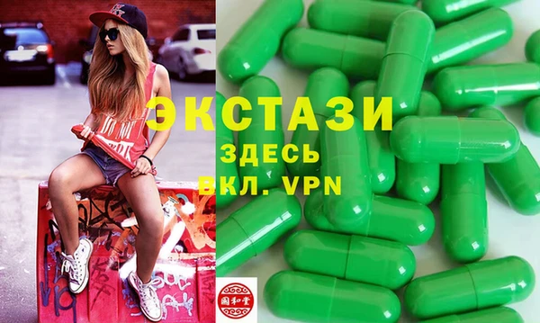 спайс Алексеевка
