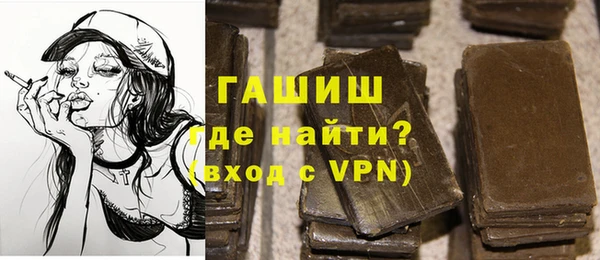 винт Арсеньев