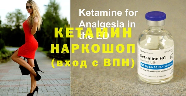 гидропоника Алексин