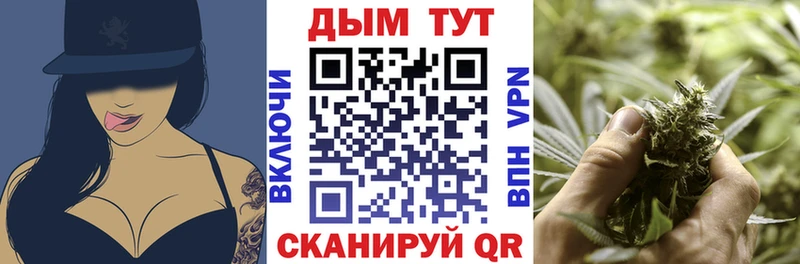Шишки марихуана индика  Красногорск 